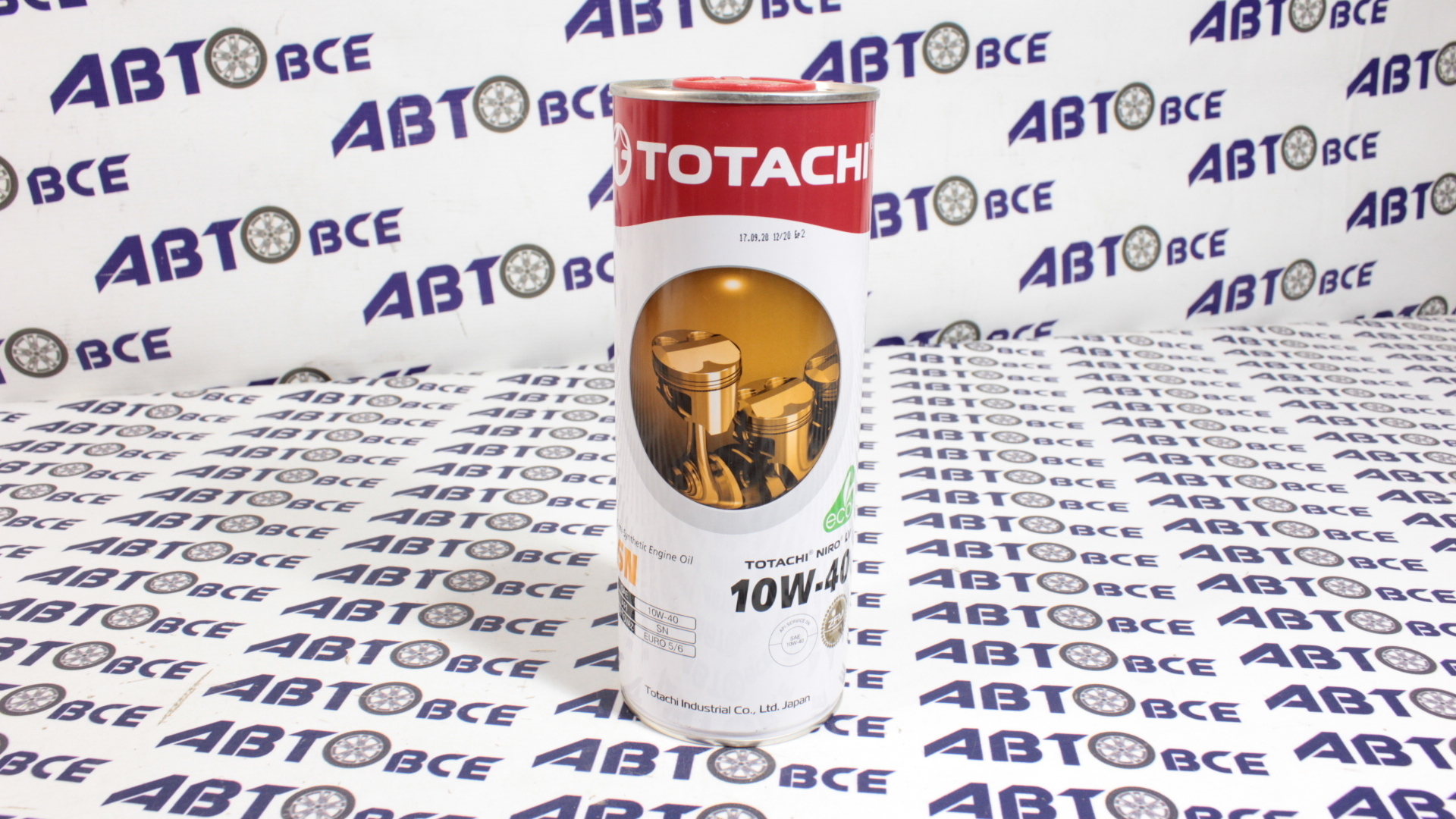 Автовсе Магазин Симферополь Прайс В Симферополе Каталог